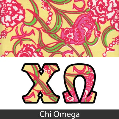 Sorority Bid Day Special - Sorority Panoramic Pattern Printed Tee and Metal Keychain Package - Jerzees 21MR - SUB - GFT090 - LZR