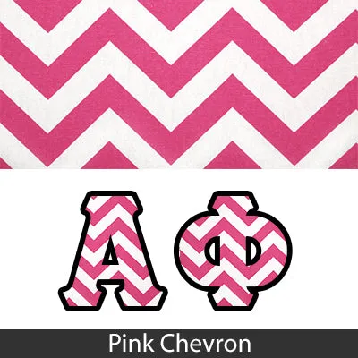 Sorority Bid Day Special - Sorority Panoramic Pattern Printed Tee and Metal Keychain Package - Jerzees 21MR - SUB - GFT090 - LZR